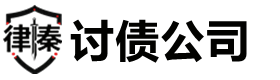 中科世通亨奇（北京）科技有限公司 LOGO